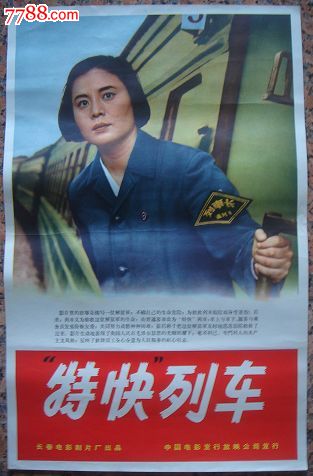弗尔曼大学文凭毕业证怎么购买